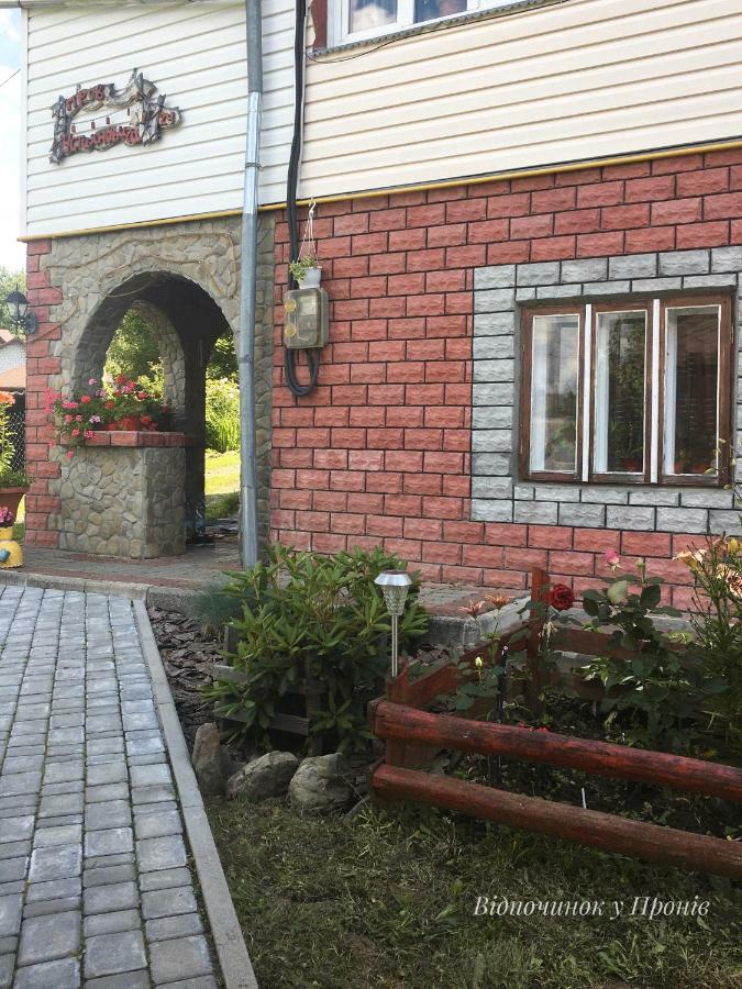 Відпочинок У Пронів Ξενοδοχείο Slavske Εξωτερικό φωτογραφία